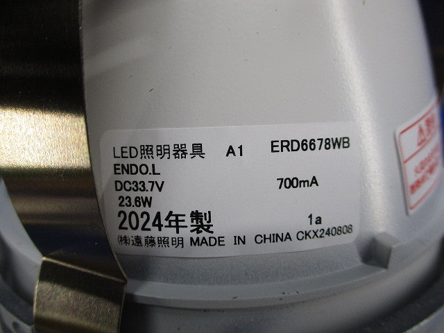 LEDユニバーサルダウンライト(白色) ERD6678WB