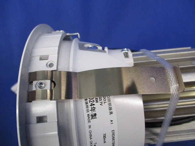 LEDユニバーサルダウンライト(白色) ERD6678WB