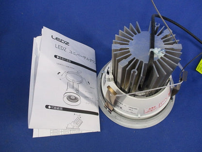 LEDユニバーサルダウンライト(白色) ERD6678WB