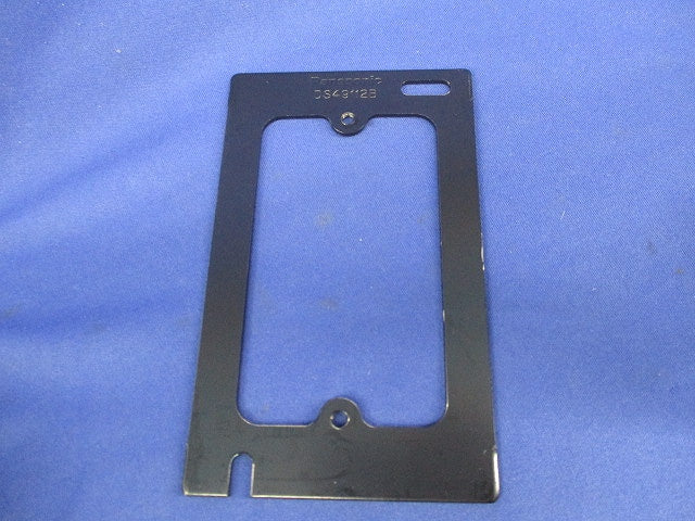 塗装スイッチボックス用カバー(10枚入)(黒)(キズ有) DS49112B