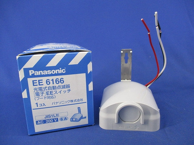 光電式自動点滅器電子EEスイッチ EE6166