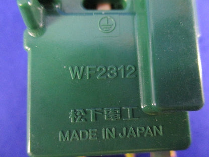 引掛埋込ダブルコンセント(3個入)(汚れ有) National WF2312