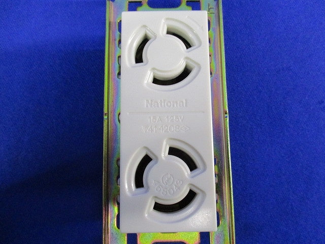 引掛埋込ダブルコンセント(3個入)(汚れ有) National WF2312