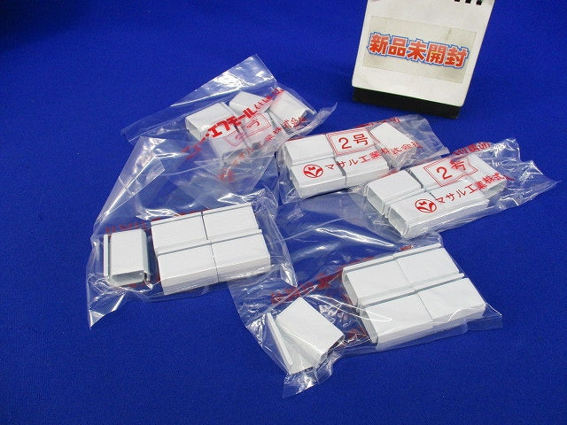 ニュー・エフモール付属品ジョイントカバー(10個入×5計50個入)(ホワイト)(新品未開封) SFMJC22