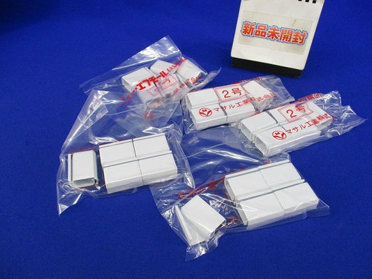 ニュー・エフモール付属品ジョイントカバー(10個入×5計50個入)(ホワイト)(新品未開封) SFMJC22