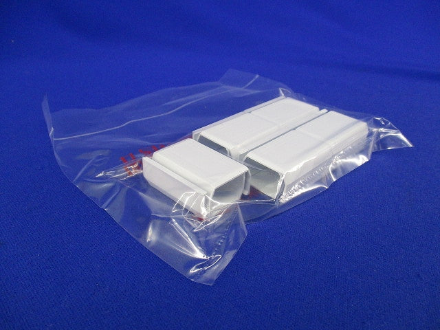 ニュー・エフモール付属品ジョイントカバー(10個入×5計50個入)(ホワイト)(新品未開封) SFMJC22