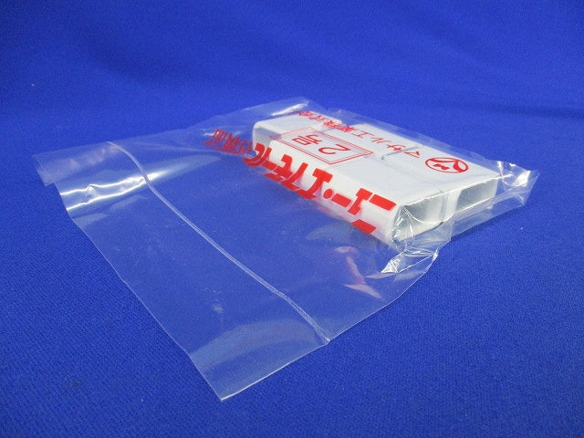 ニュー・エフモール付属品ジョイントカバー(10個入×5計50個入)(ホワイト)(新品未開封) SFMJC22