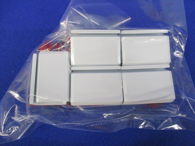 ニュー・エフモール付属品ジョイントカバー(10個入×5計50個入)(ホワイト)(新品未開封) SFMJC22