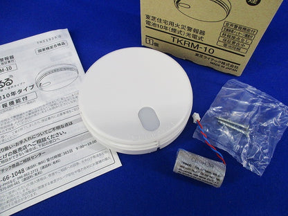 住宅用防災警報器 なるる(21年製) TKRM-10