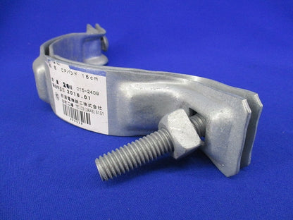 CPバンド16cm(2組入) C15-2409