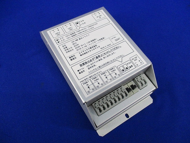 2CH PWM 調光ドライバ DR10