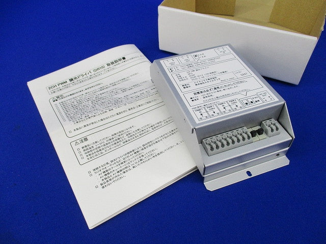 2CH PWM 調光ドライバ DR10