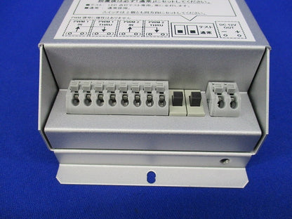 2CH PWM 調光ドライバ DR10