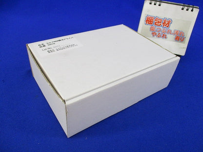 2CH PWM 調光ドライバ DR10