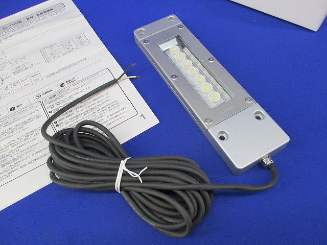 LEDタフライト SL-TGH2-24-WNSL