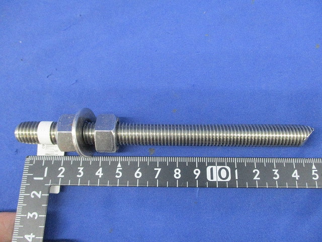 ステンケミカル用ボルト VカットM12×150(ナット2ヶ・座金1枚付)(3組入) 18-258