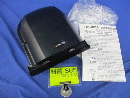 換気扇  防火ダンパー付パイプフード(ステンレス)(ブラック)(水切板ゆがみ有) DV-142CLDUY(K)