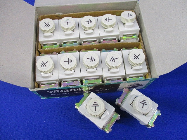 アースターミナル(12個入)National WN3040