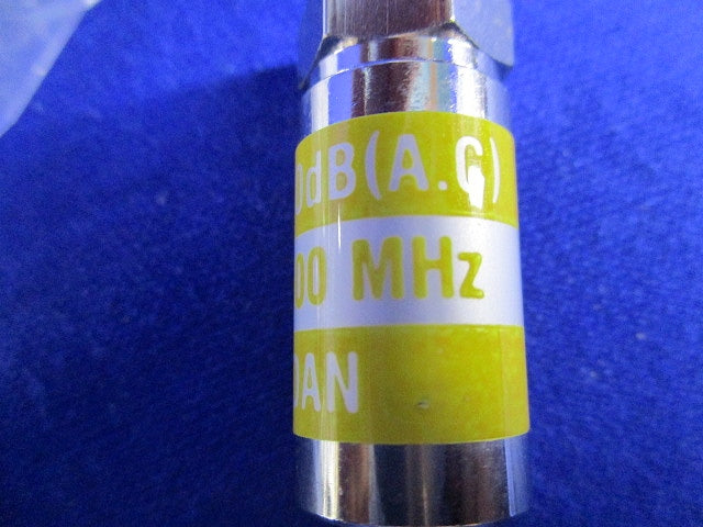 アッテネーター(8個入) ATT10dB(A.G)