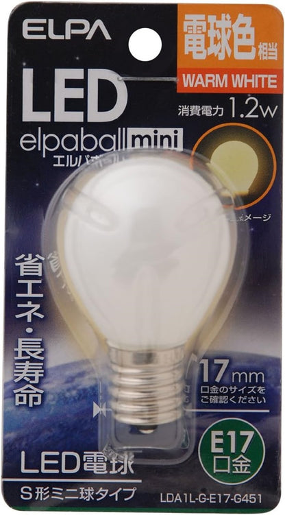 LED電球S形 E17 1.2W 45lm 電球色 LDA1L-G-E17-G451