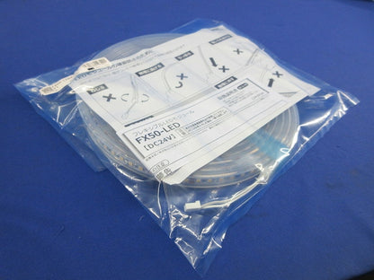 フレキシブルLEDモジュール(白色)(新品未開封) FX50-LED4150W-F1