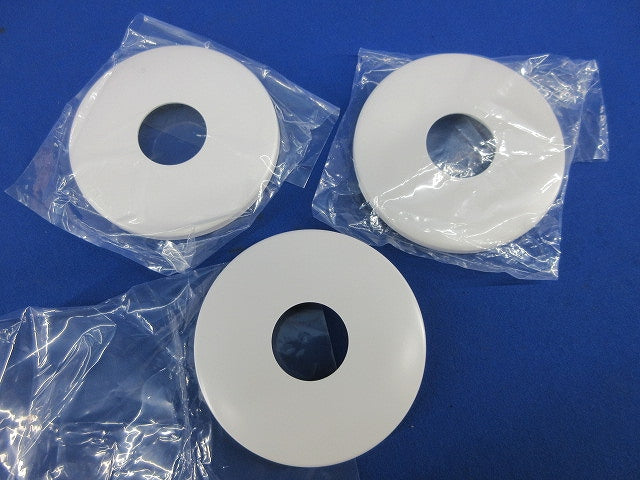 感知器埋込プレート(3個入) BGHC9521