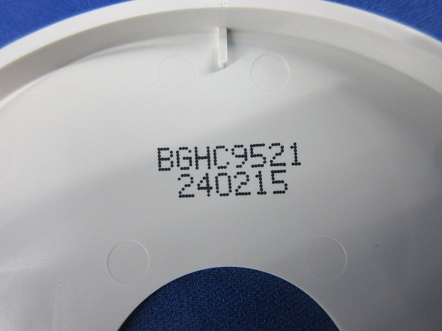 感知器埋込プレート(3個入) BGHC9521