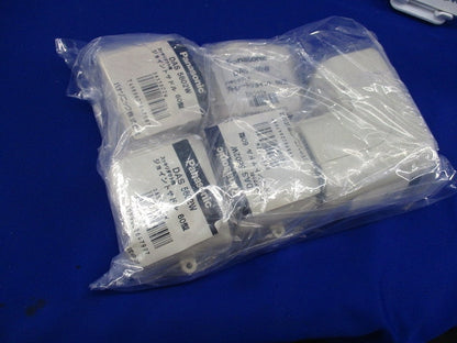 スッキリダクト用エアコン配管材セット(混在5個入)(アイボリー) DAS4060W他