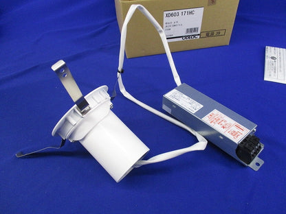 LEDユニバーサルダウンライトφ75(電球色)(撮影のため開梱) XD603171HC