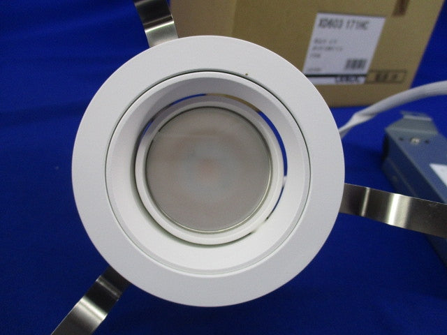 LEDユニバーサルダウンライトφ75(電球色)(撮影のため開梱) XD603171HC