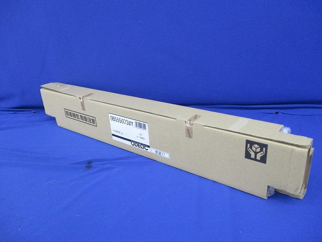 LEDブラケットライト 和照明(撮影のため開封)(ランプなし) OB555073