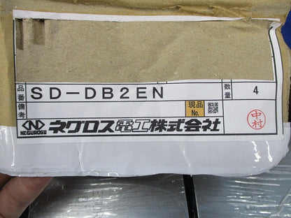 分岐ボックス(4個入) SD-DB2EN