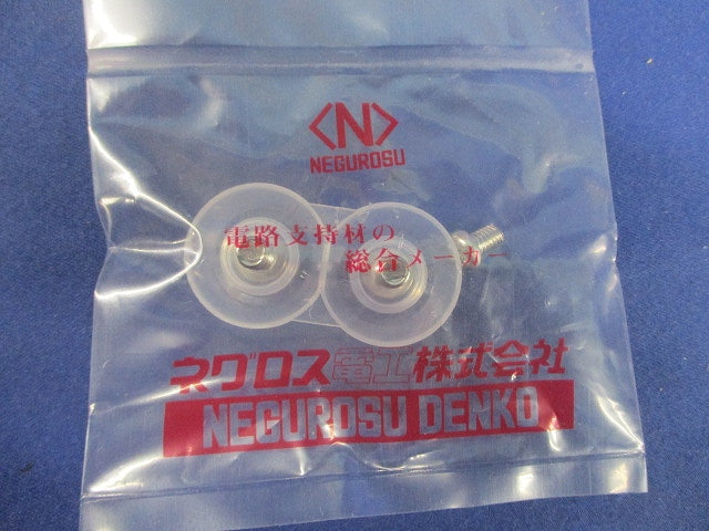 分岐ボックス(4個入) SD-DB2EN