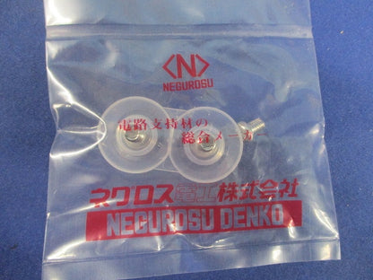 分岐ボックス(4個入) SD-DB2EN