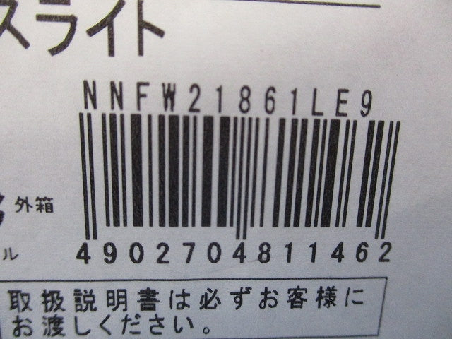 LEDウォールライト 防雨・防湿型(ランプ別売)(新品未開梱) NNFW21861LE9