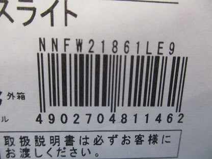 LEDウォールライト 防雨・防湿型(ランプ別売)(新品未開梱) NNFW21861LE9