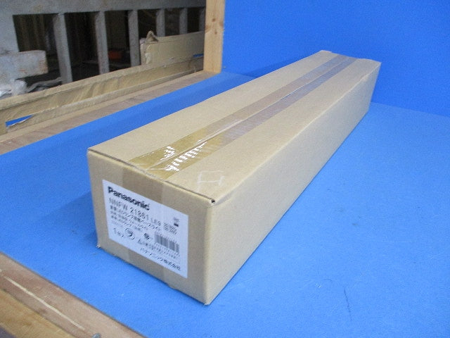 LEDウォールライト 防雨・防湿型(ランプ別売)(新品未開梱) NNFW21861LE9