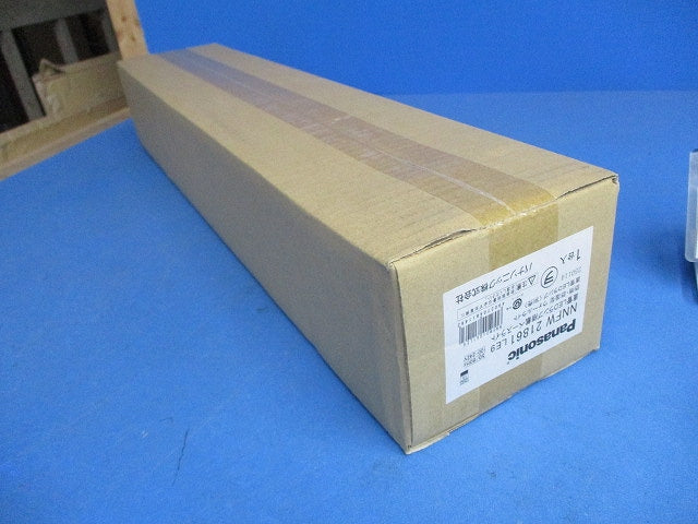 LEDウォールライト 防雨・防湿型(ランプ別売)(新品未開梱) NNFW21861LE9