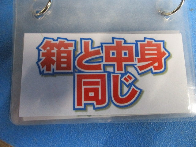 5号エムケーダクト(ホワイト) MD52