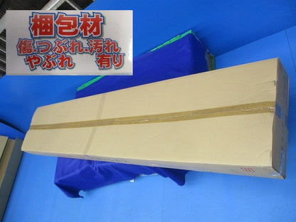 VPEガード(2.2M)(5本入)(汚れ有) 型番不明