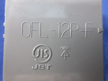 プラ塗代カバーセット(混在14枚入) OFL-12P2-F他