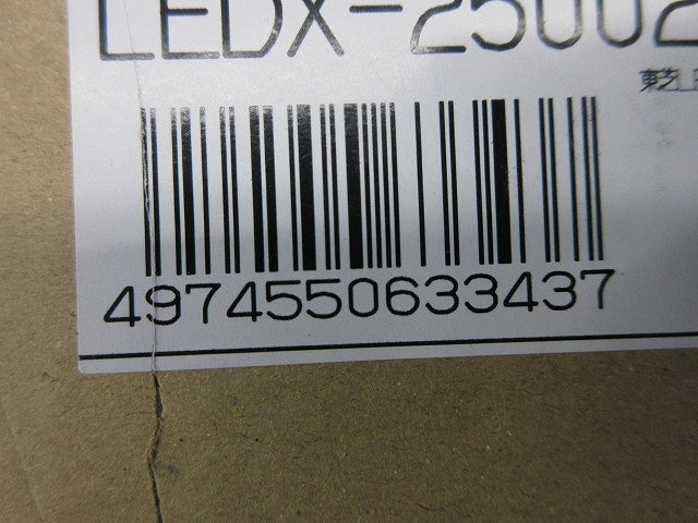 リニューアルプレート(新品未開梱) LEDX-250020M