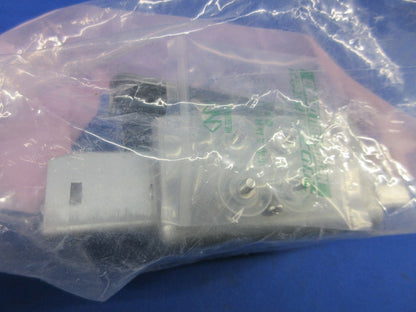 分岐ボックス(新品未開封) SD-DB2S