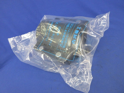 ハイジョイントアクアφ80(新品未開封) 型番不明