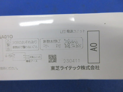 電源ユニット LEK-4R6016A01O