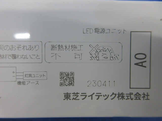 電源ユニット LEK-4R6016A01O
