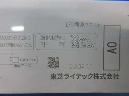 電源ユニット LEK-4R6016A01O