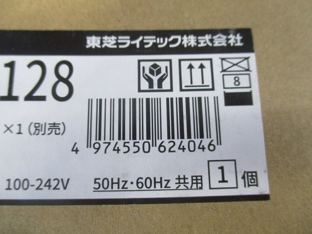 LEDキッチンライト 両面化粧タイプ ランプ別売  LEDB83128