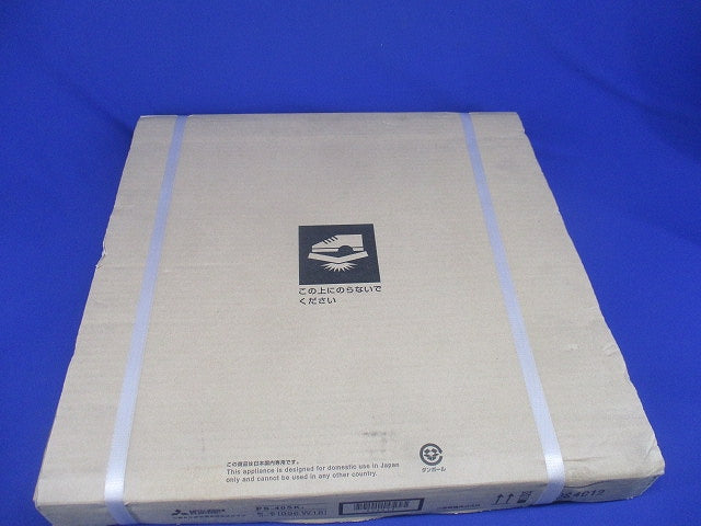 有圧換気扇システム部材 有圧換気扇用固定式ガラリ 鋼板製 PS-40SK3