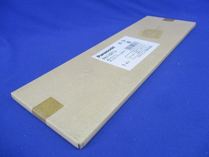 標示灯用パネル 消し文字 使用中 FK11571J